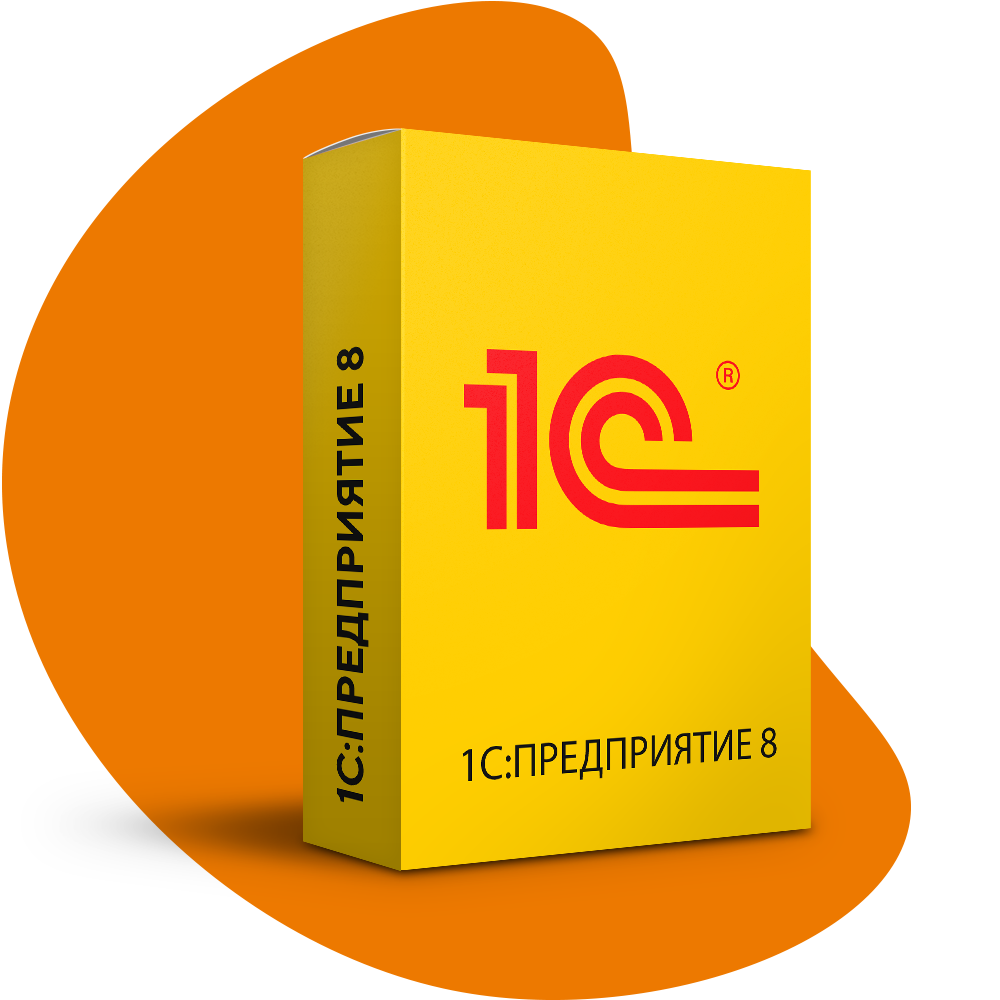 1С:Договоры 8